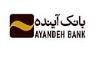 بانک مرکزی ج.ا.ایران قانون تسهیل تسویه بدهی بدهکاران بانکی را ابلاغ کرد